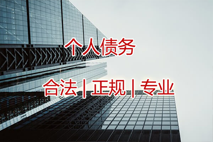 私人借贷触犯哪些法律可能被判刑？